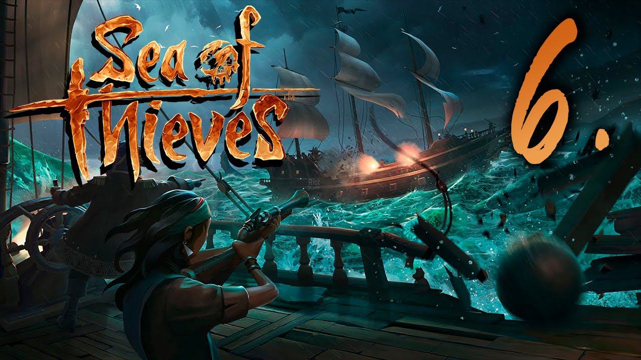 Sea of Thieves┃КООПЕРАТИВ┃СТРИМ #6┃ИГРАЕМ В 5 РЫЛ смотреть онлайн
