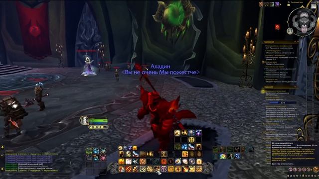 WoW | Поход в ледяную корону [Держись Артас] смотреть онлайн