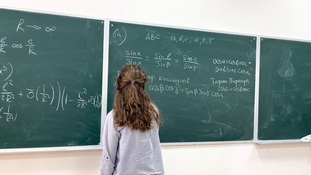 Геометрия Авилов А.А. Семинар БЦМТ-221 21.04.23 смотреть онлайн