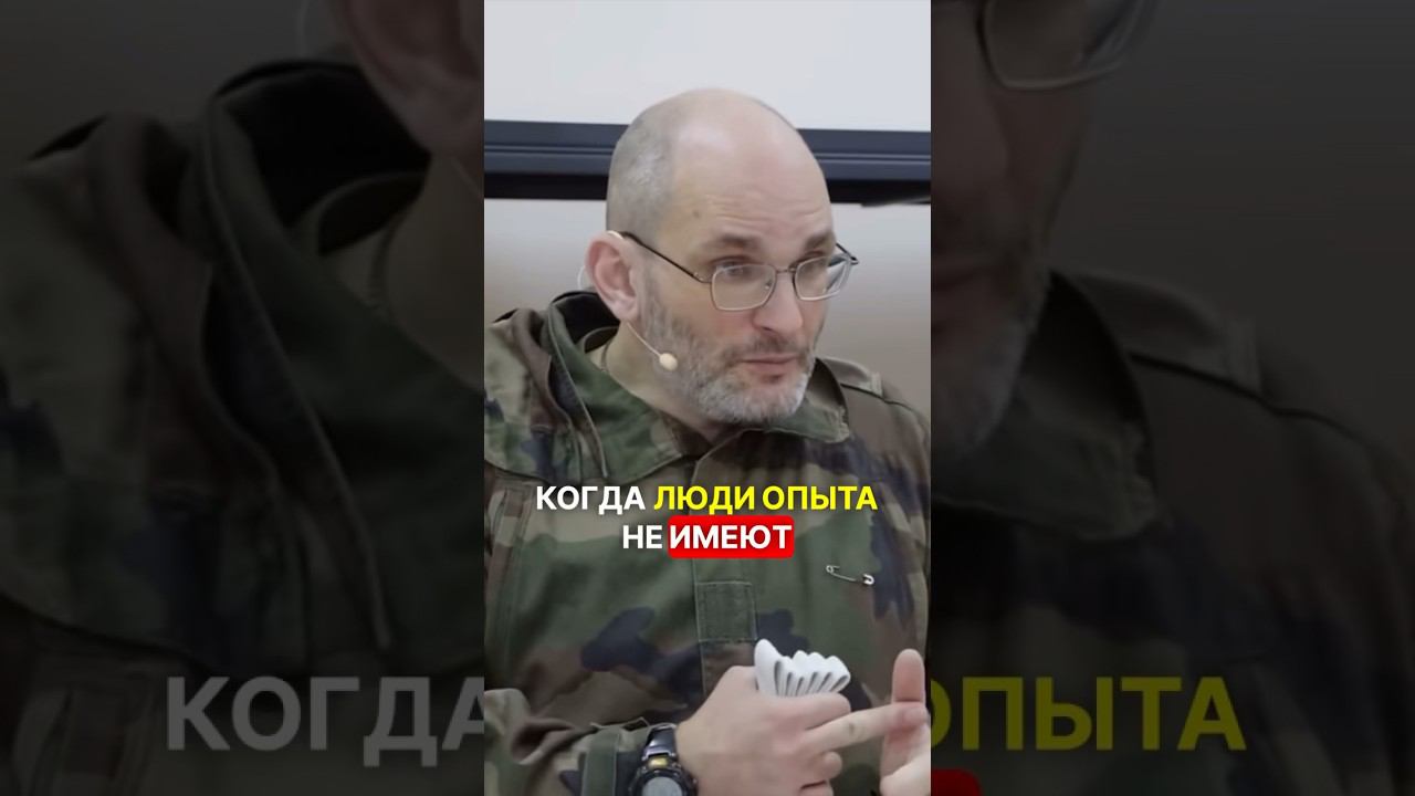 ЛУЧШЕ НЕ ПОЛУЧИТСЯ #перваяпомощь #война #мобилизация #новости #фронт #сво #взаимопомощь #самопомощь смотреть онлайн