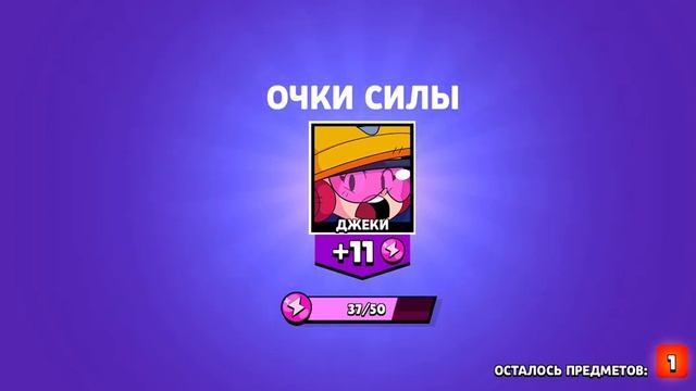 Открыл последний бокс а там.... смотреть онлайн