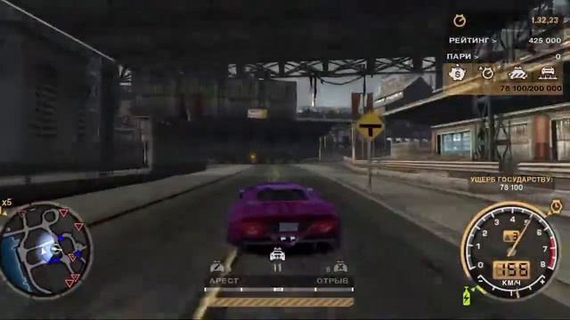 МОЯ НОВАЯ МАШИНА!!!(ПРОХОЖДЕНИЕ NFS MOST WANTED) смотреть онлайн