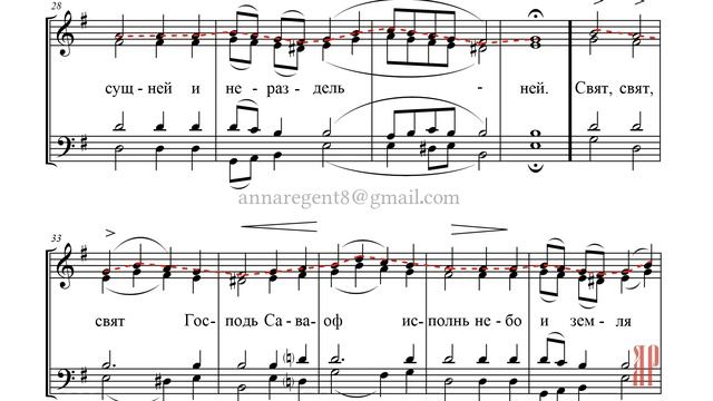 МИЛОСТЬ МИРА "Феофановское" - Сопрановая партия смотреть онлайн