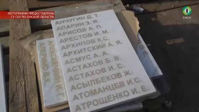Экстренная служба от 10.05.17 смотреть онлайн