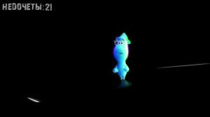 Все недочеты-грехи "Душа" (Недообзор)