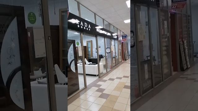 Интерьерные Двери Rada смотреть онлайн