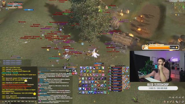 MALPARIDO ВСЁ. В КАКОЙ КЛАН ВСТУПИТЬ? ЧТО БУДЕТ С ПРОТИВОСТОЯНИЕМ Comeback 1.4.6. Perfect World 202 смотреть онлайн