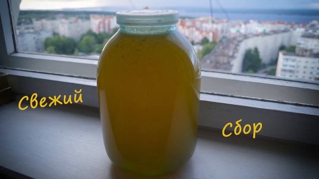 Пчелиный Мёд. Мед в Чебоксарах. смотреть онлайн