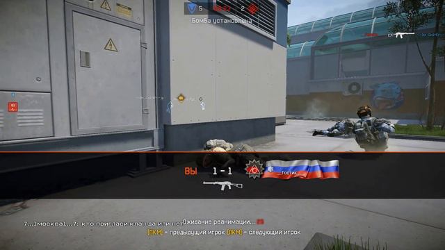 Warface|Карта Пункт Назначения|Подрыв| Паблик| смотреть онлайн