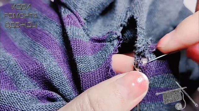 Repairing a large hole in a sweater under the armpit смотреть онлайн