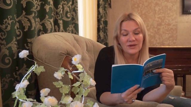 К поэтическому марафону "Любимый город мой" - Кемерово 100 лет смотреть онлайн