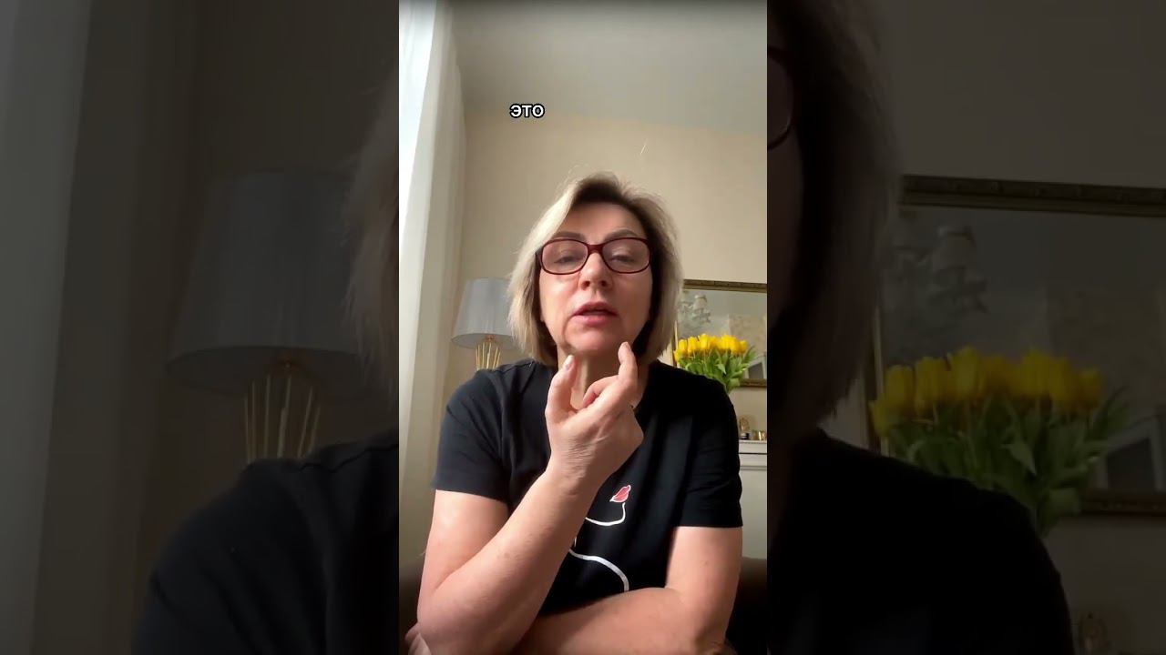 Почему я нахожусь в дисбалансе ? #саморазвитие #личностныйрост #лужбинанаталия #ретрит