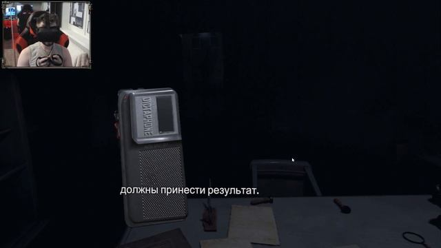 НЕ ДЕРЖИ В СЕБЕ // Rise of Insanity [VR Oсulus Rift] #03 смотреть онлайн