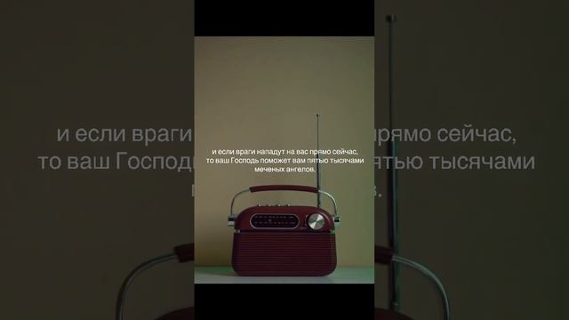 Абдулла сильдинский очень красивое чтение Корана смотреть онлайн