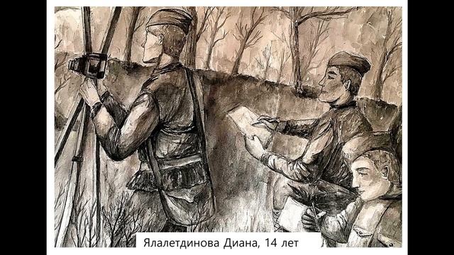 Виртуальная выставка обучающихся ДХШ № 2 г. Уфа смотреть онлайн