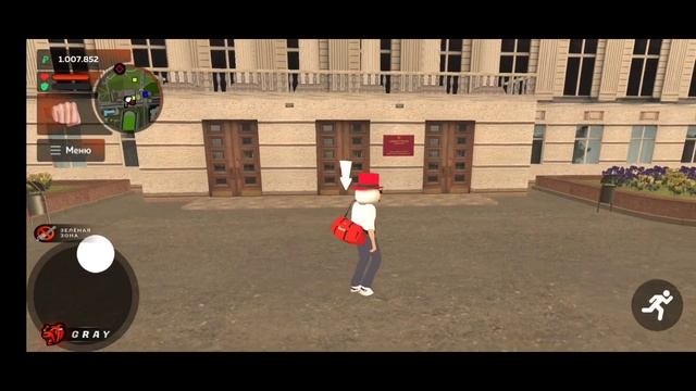 Путь бомжа в Black Russia