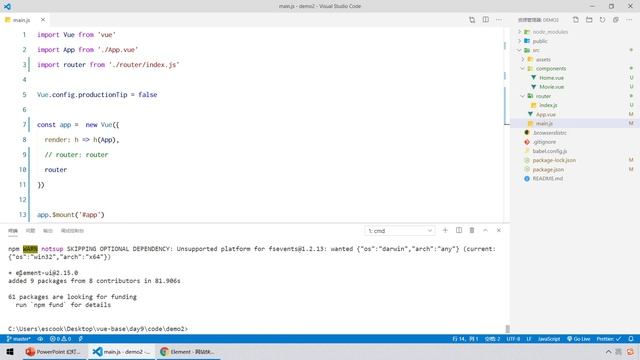 【黑马程序员】前端Vue2+Vue3全套教程-Vue3-Day9-09-组件库-完整引入element-ui смотреть онлайн