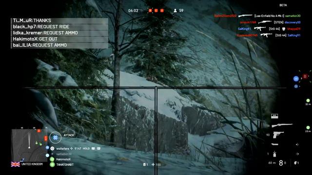 Battlefield V бета смотреть онлайн