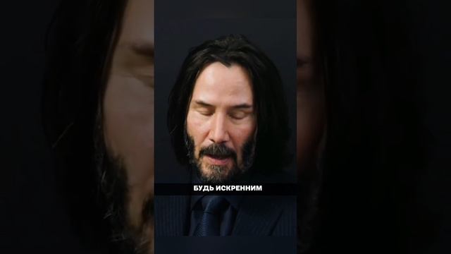 Киану Ривз | Моиивация смотреть онлайн