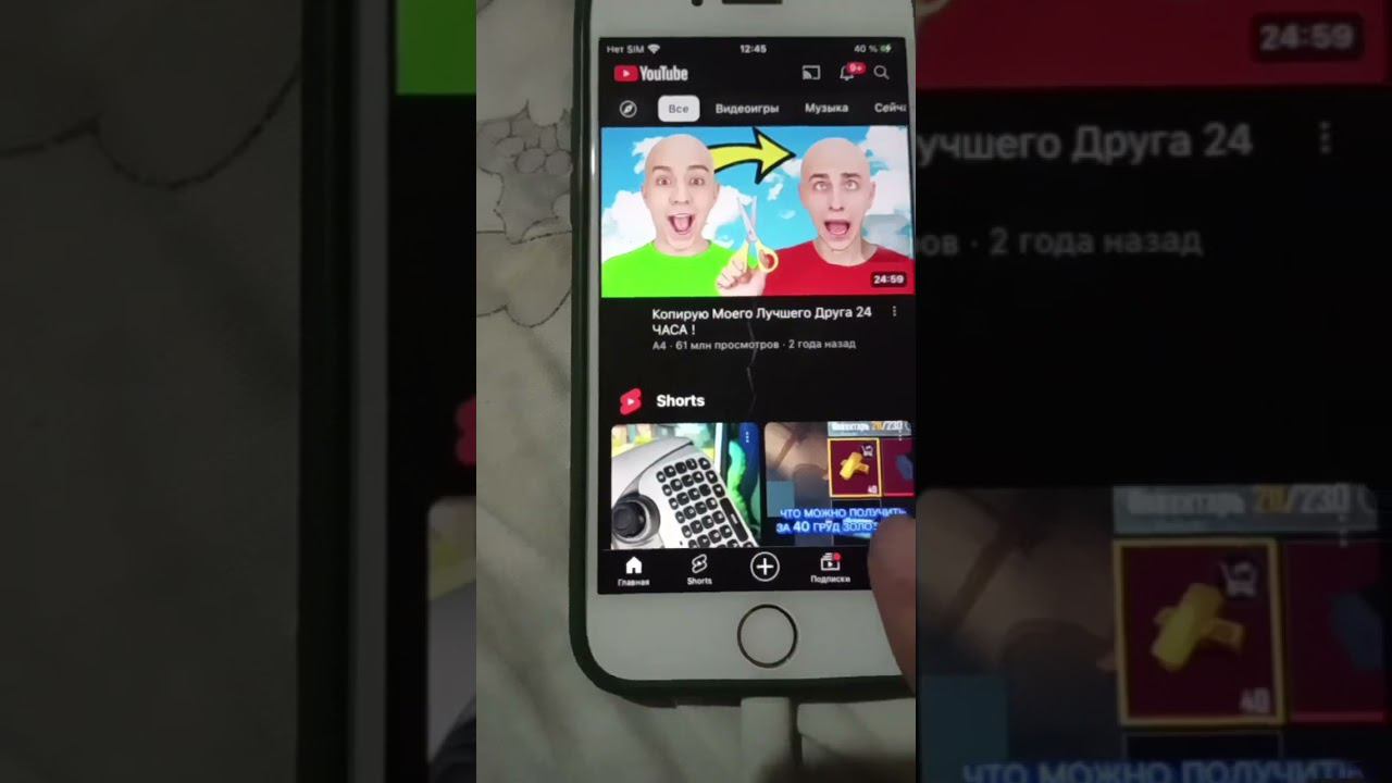 ПОЧИНИЛ ТЕЛЕФОН ПРОДАЮ ЗА 6000 РУБЛЕЙ ЧИТАЙ ОПИСАНИЕ смотреть онлайн