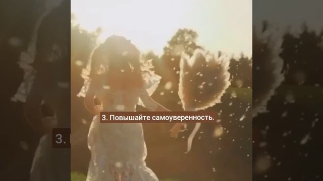 КАК СПРАВИТЬСЯ СО СТРЕССАМИ. ИЛИ ПСИХОЛОГИЧЕСКАЯ ВЫНОСЛИВОСТЬ. смотреть онлайн