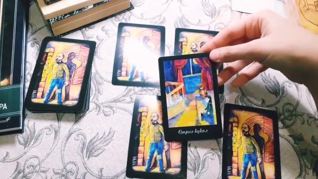 КАКОЙ СТРАХ НЕ ДАЕТ ЖИТЬ ПОЛНОЦЕННО смотреть онлайн