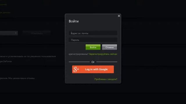 Обзор обновления GeForce Experience смотреть онлайн