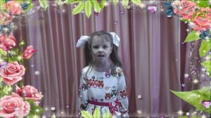 "Песенка для мамочки" сл. и муз. Н. Уточкиной