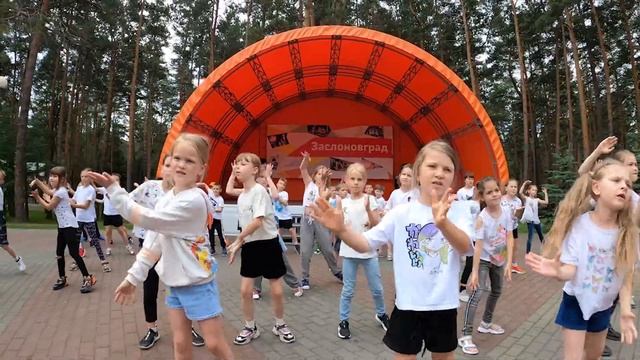 Танец Шалабамба! Танцуем вместе с малышами Заслоновграда смотреть онлайн