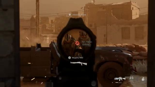 Mw^_^ Ps 4 pro 4k hdr смотреть онлайн