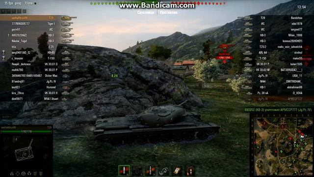 World of Tanks№3: Бомбит :) смотреть онлайн
