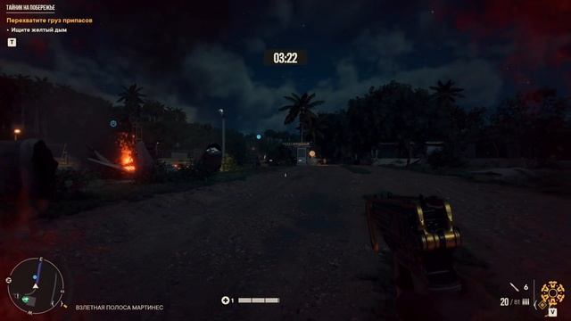 (Far Cry 6) 1000 отжиманий - Cмешные моменты, баги. Нарезка. смотреть онлайн