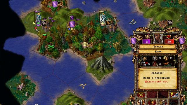 Эадор Новые Горизонты 22 - FFA Остаться В Живых смотреть онлайн