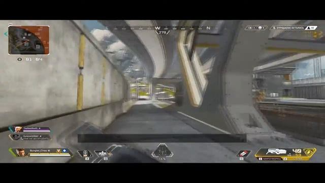 Поменял мышку и клавиатуру местами в Apex Legends смотреть онлайн