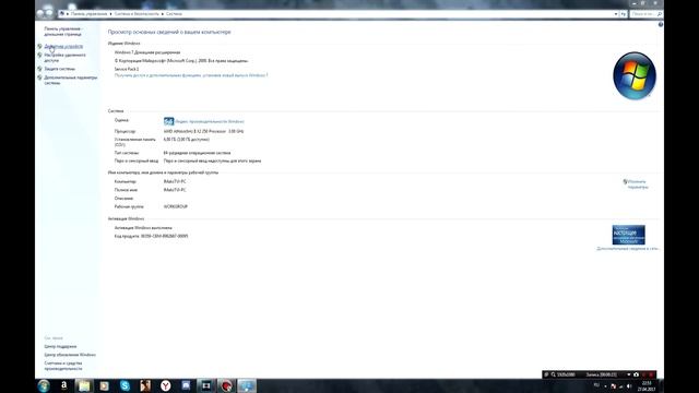 Что делать если у вас не работает OBS? смотреть онлайн