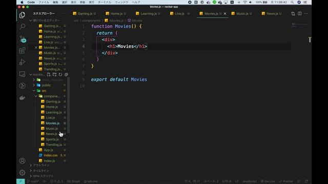 【React & Tailwind CSS 入門】ナビゲーションバーを作ろう（初心者向け）React & Tailwind CSS for beginner смотреть онлайн