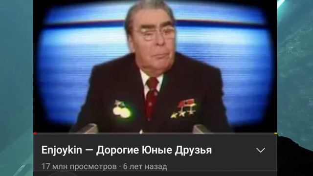 Enjoykin - история канала | Куда пропал Enjoykin