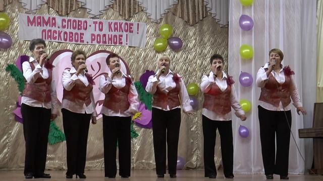 Вокальная группа женского коллектива "Атлантида" - Ромашка, ромашка - цветок полевой... смотреть онлайн