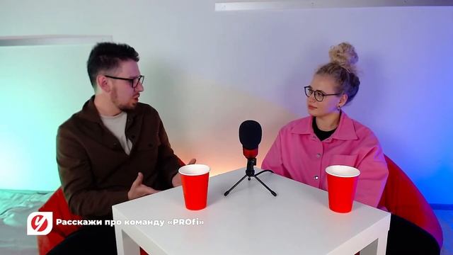 Трудоустройство и карьера | #СредаОнлайн смотреть онлайн