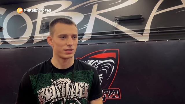 Александра Кирпита победила на всероссийских соревнованиях по кикбоксингу смотреть онлайн