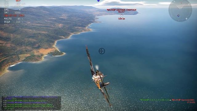 War Thunder полковые TnGRI vs ALIVE смотреть онлайн