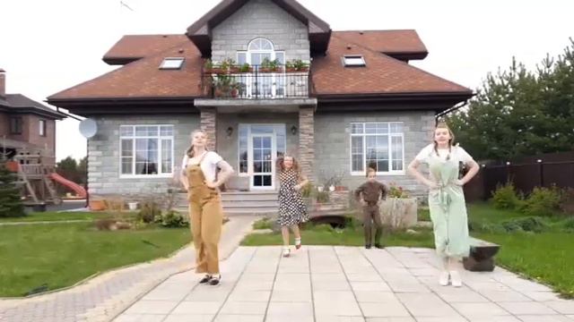 видео-поздравление от 4А смотреть онлайн