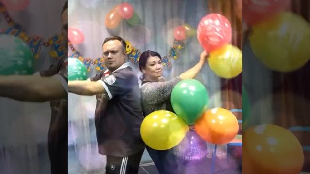 С Днём рождения , Алексей! смотреть онлайн