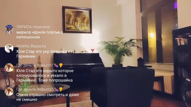 мастер и маргарита#ленахеппи смотреть онлайн