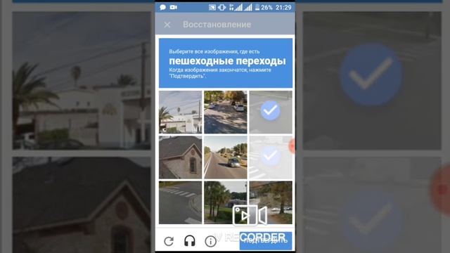 КАК ВОССТАНОВИТЬ СТРАНИЦУ В КОНТАКТЕ В 2020 ГОДУ смотреть онлайн