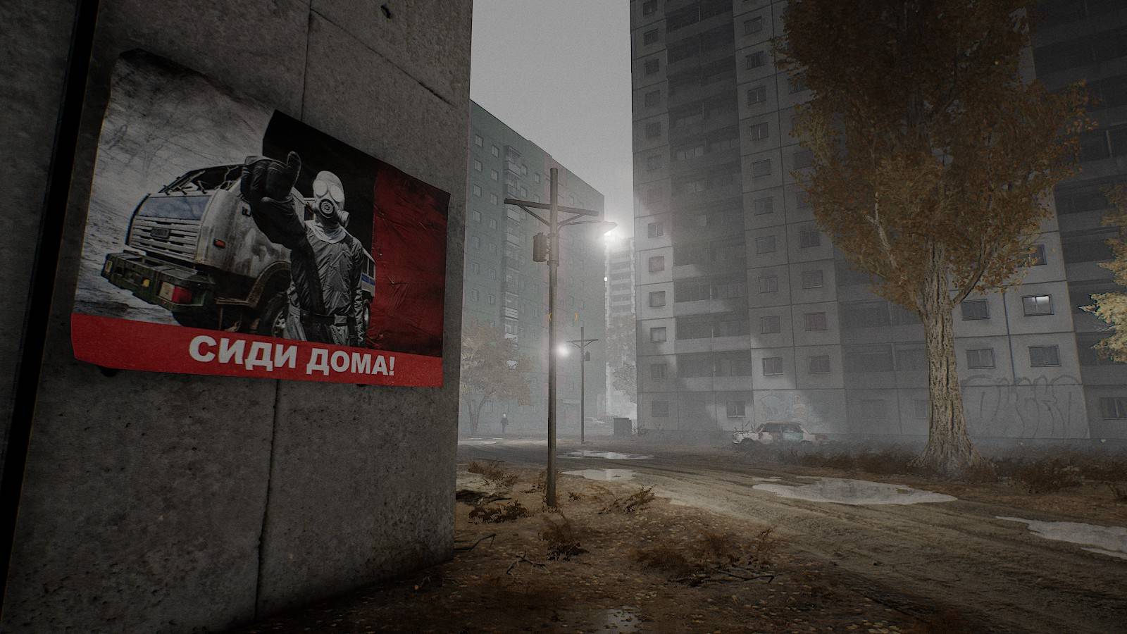 Влад Брутал? Мясное приключение смотреть онлайн