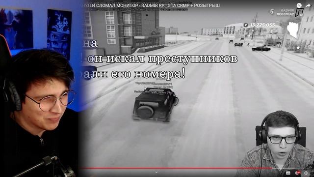 СМОТРЮ КРИНЖОВЫЕ ШОРТС ВИДЕО В РАДМИР РП | HASSLE ONLINE смотреть онлайн