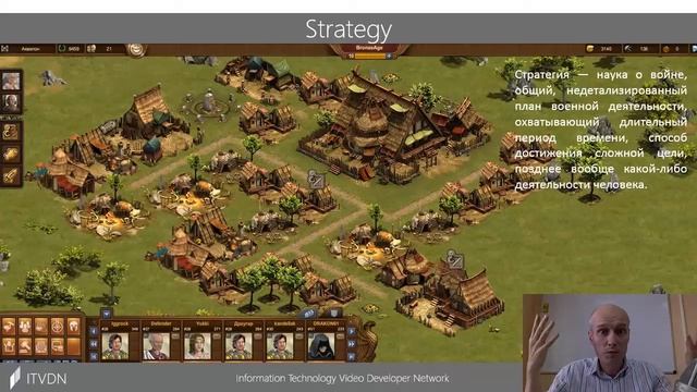 Поведенческие шаблоны - Strategy. Курс "Шаблоны проектирования". смотреть онлайн