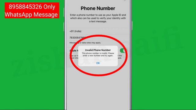 Apple ID Fix Invalid Phone Number | This phone number is Invalid. Please enter a new number iPhone смотреть онлайн