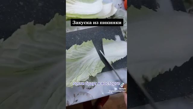 Тайные ключи эзотерической власти